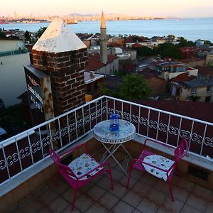 Emine Sultan Hotel